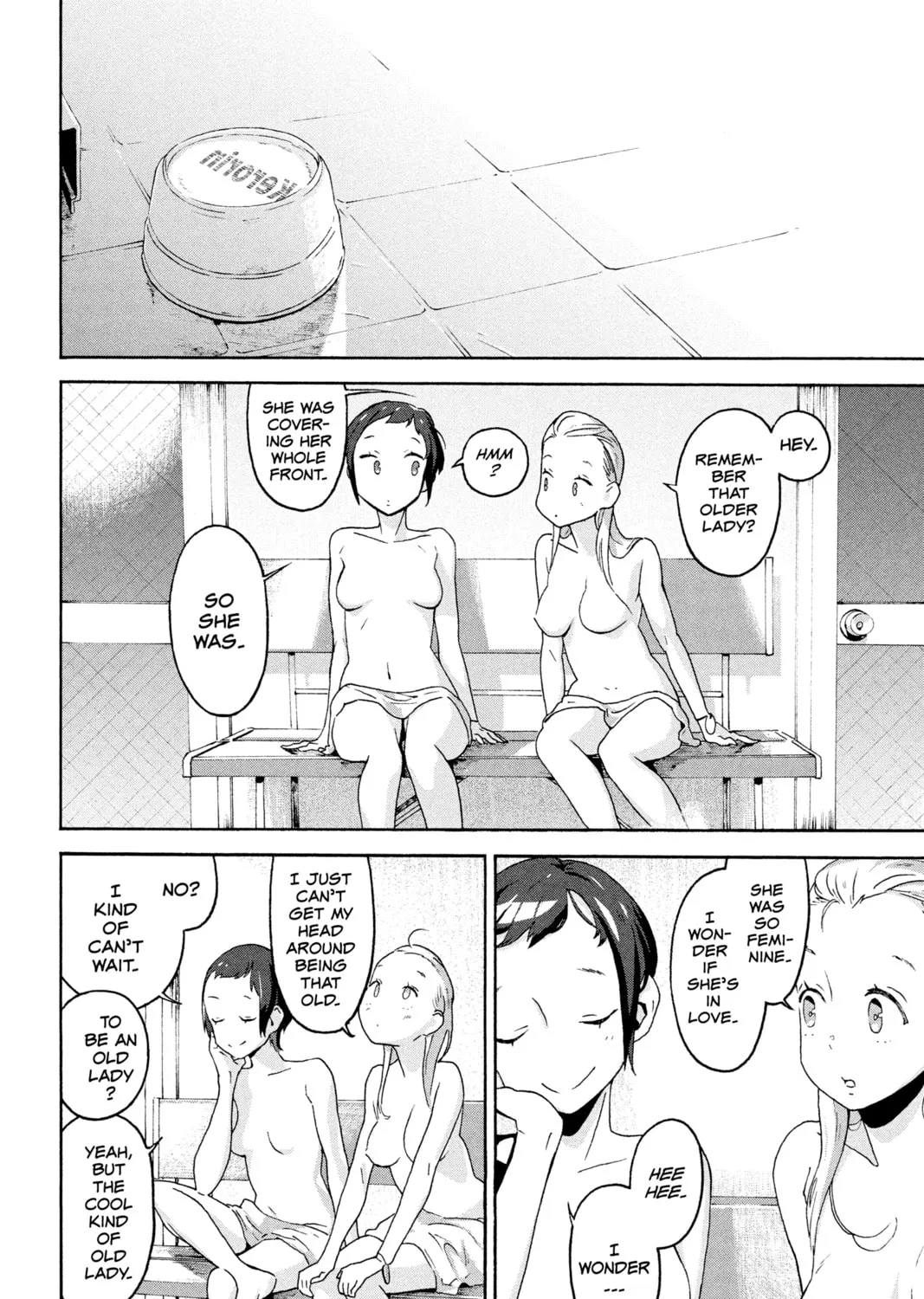 After Hours Chapter 2 page 43 - 