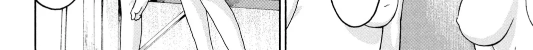 After Hours Chapter 2 page 44 - 