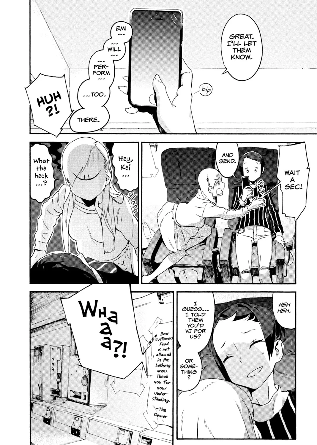 After Hours Chapter 2 page 51 - 