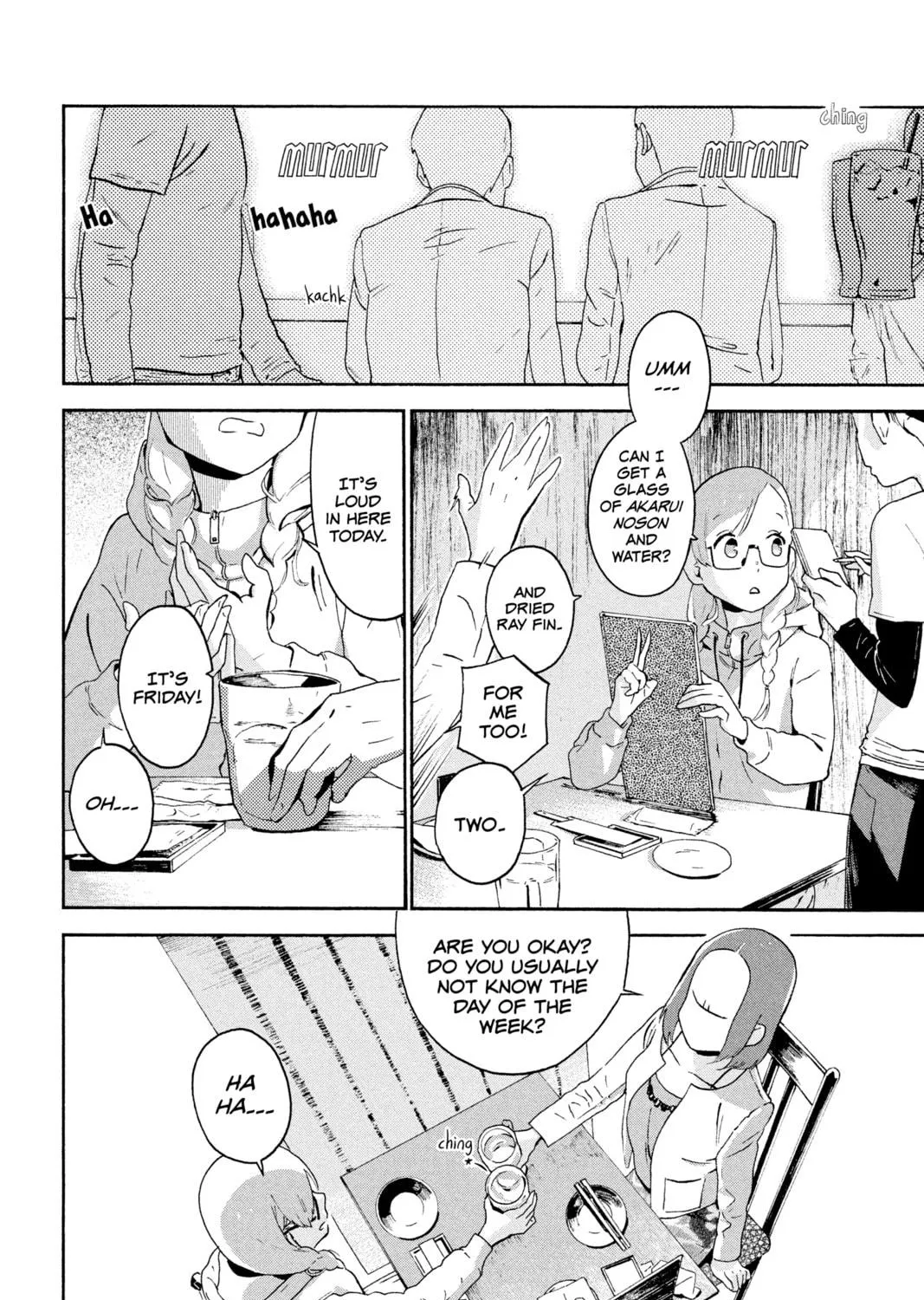 After Hours Chapter 4 page 39 - 