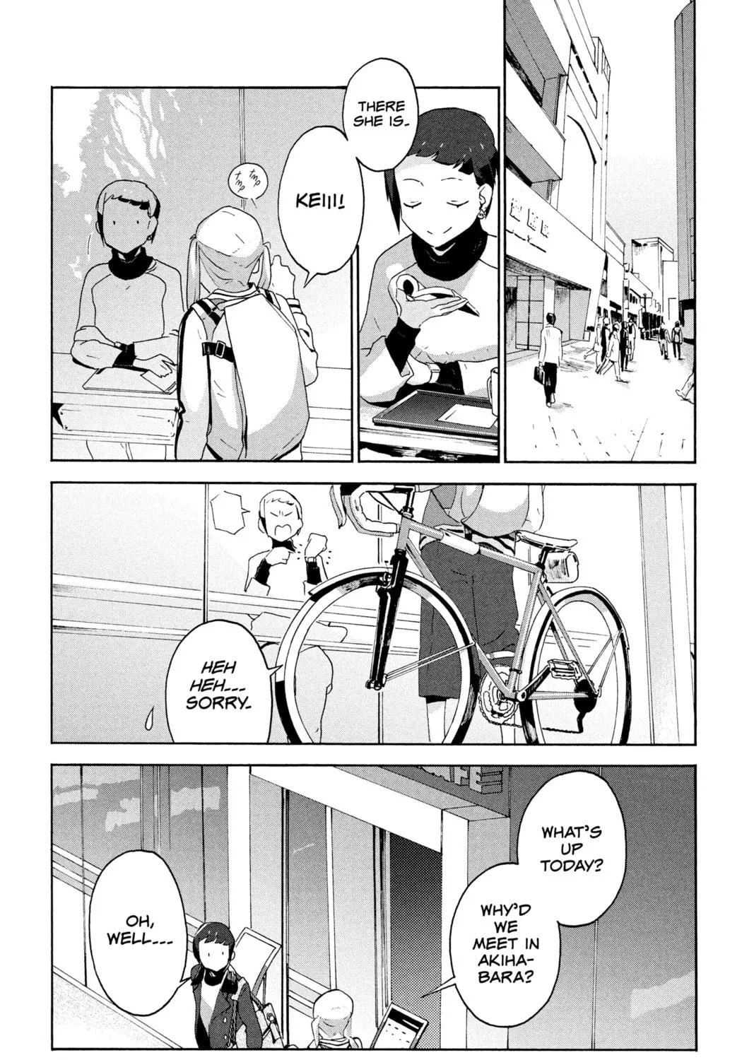 After Hours Chapter 5 page 5 - 
