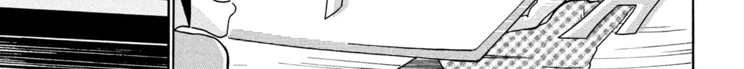 After Hours Chapter 5 page 46 - 