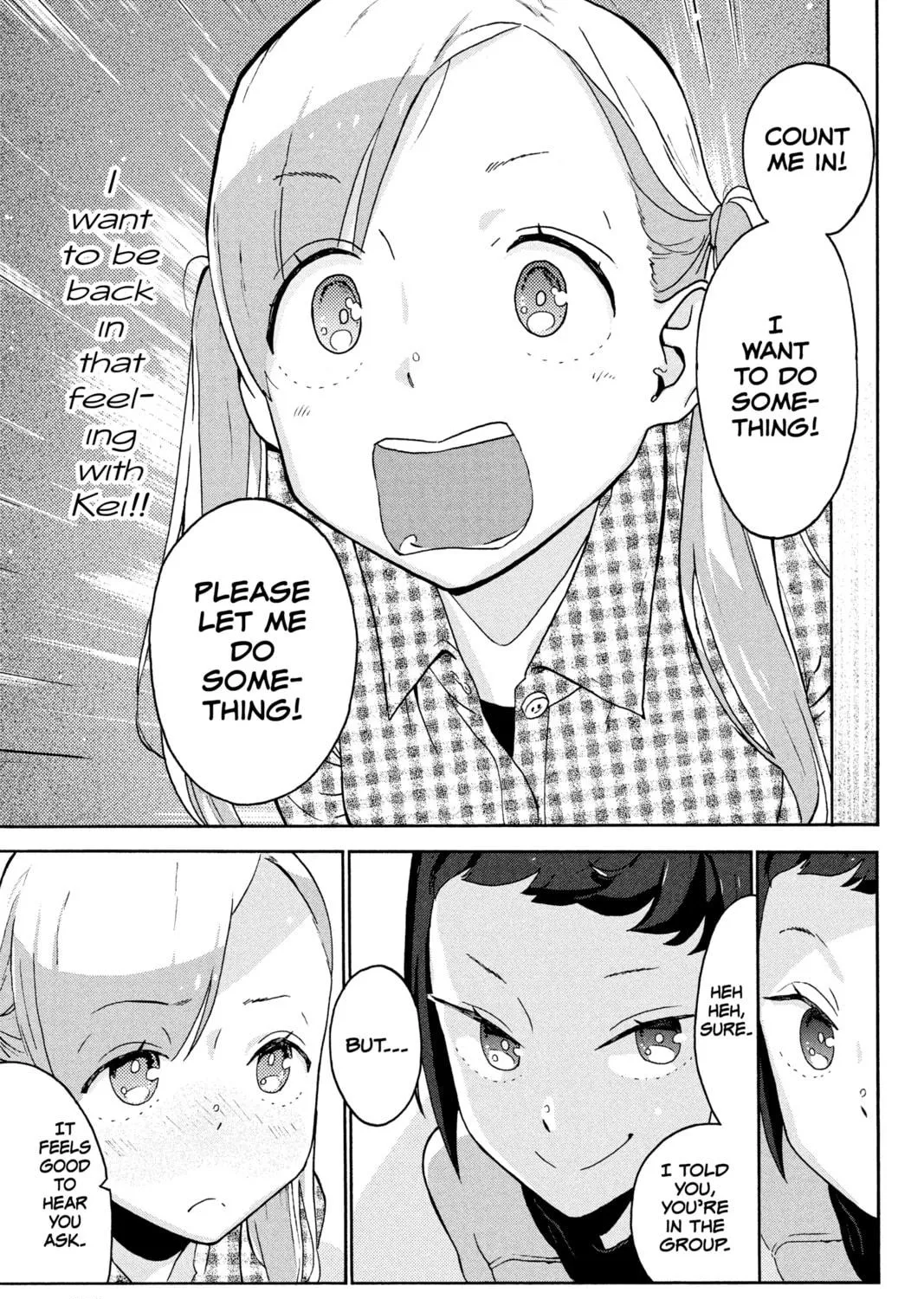 After Hours Chapter 5 page 49 - 