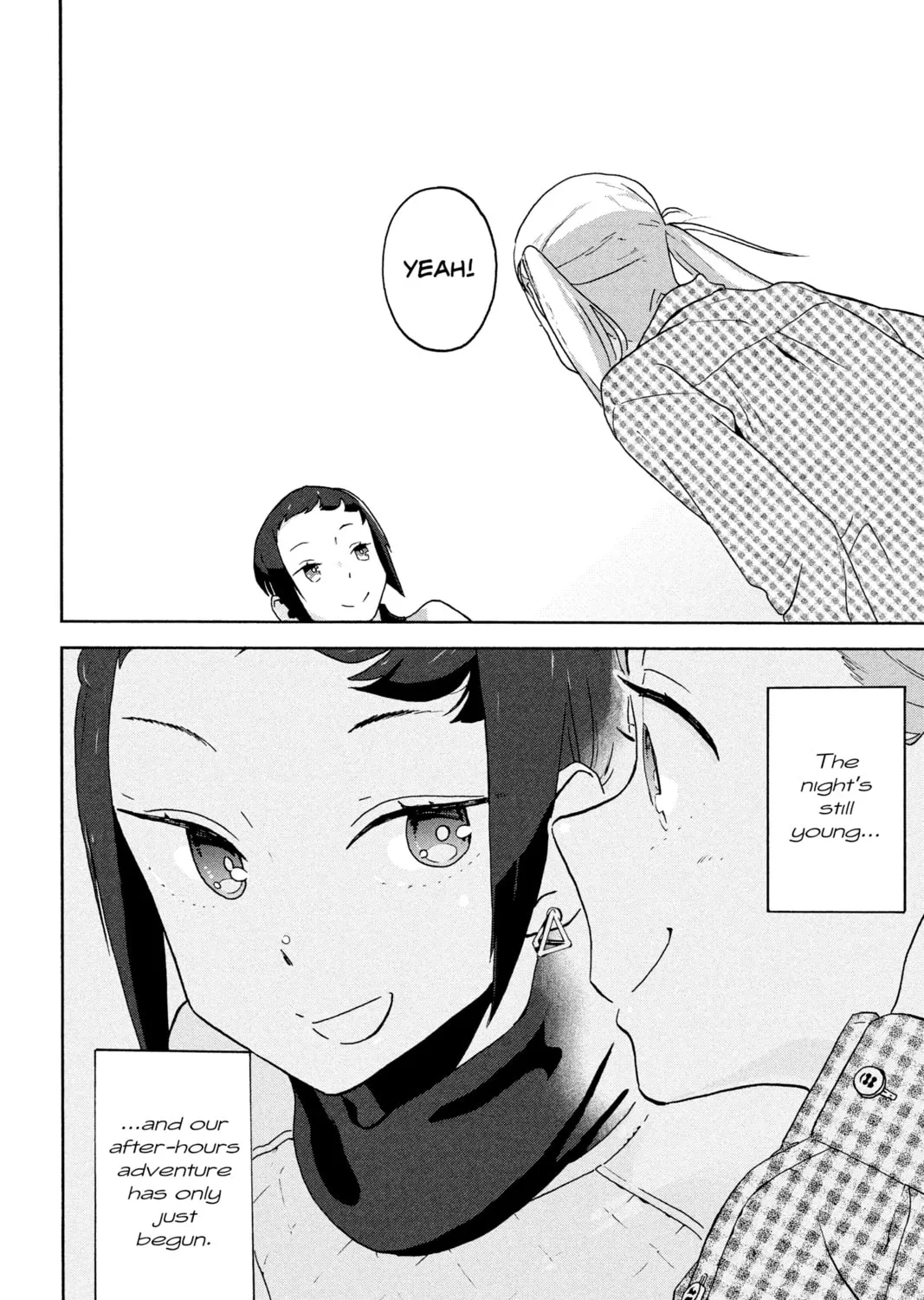 After Hours Chapter 5 page 55 - 