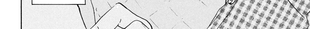 After Hours Chapter 5 page 56 - 