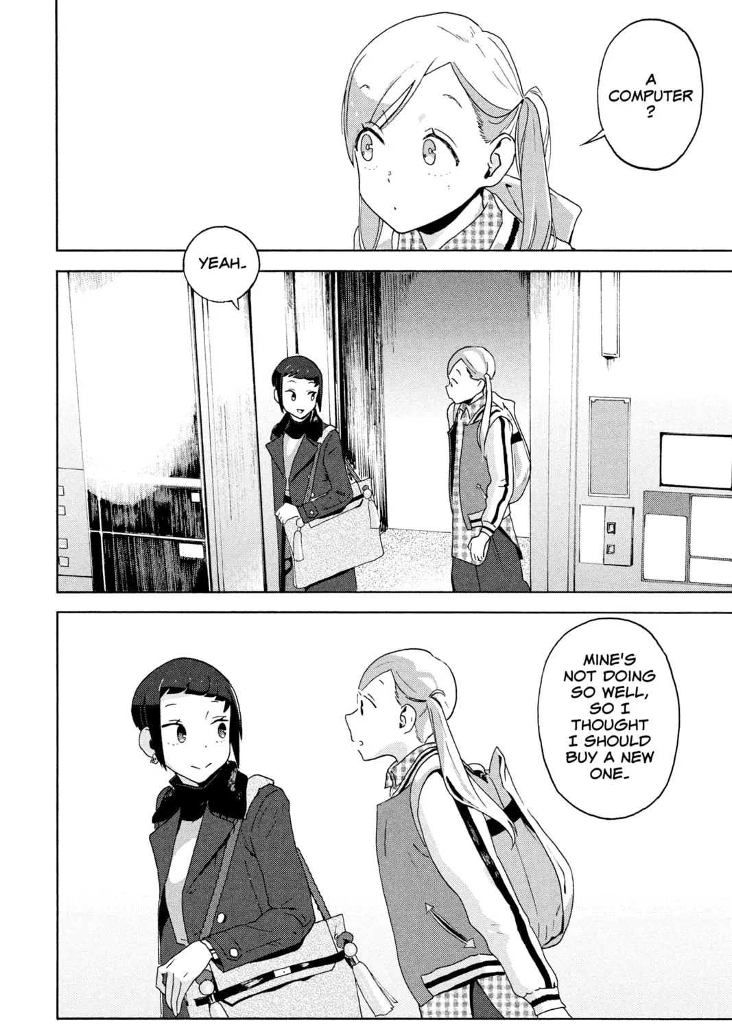 After Hours Chapter 5 page 7 - 