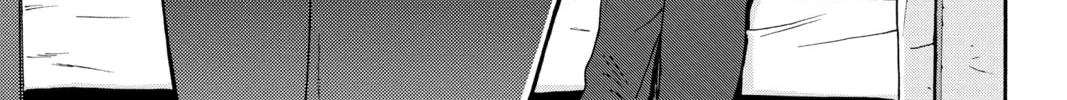 After Hours Chapter 6 page 26 - 