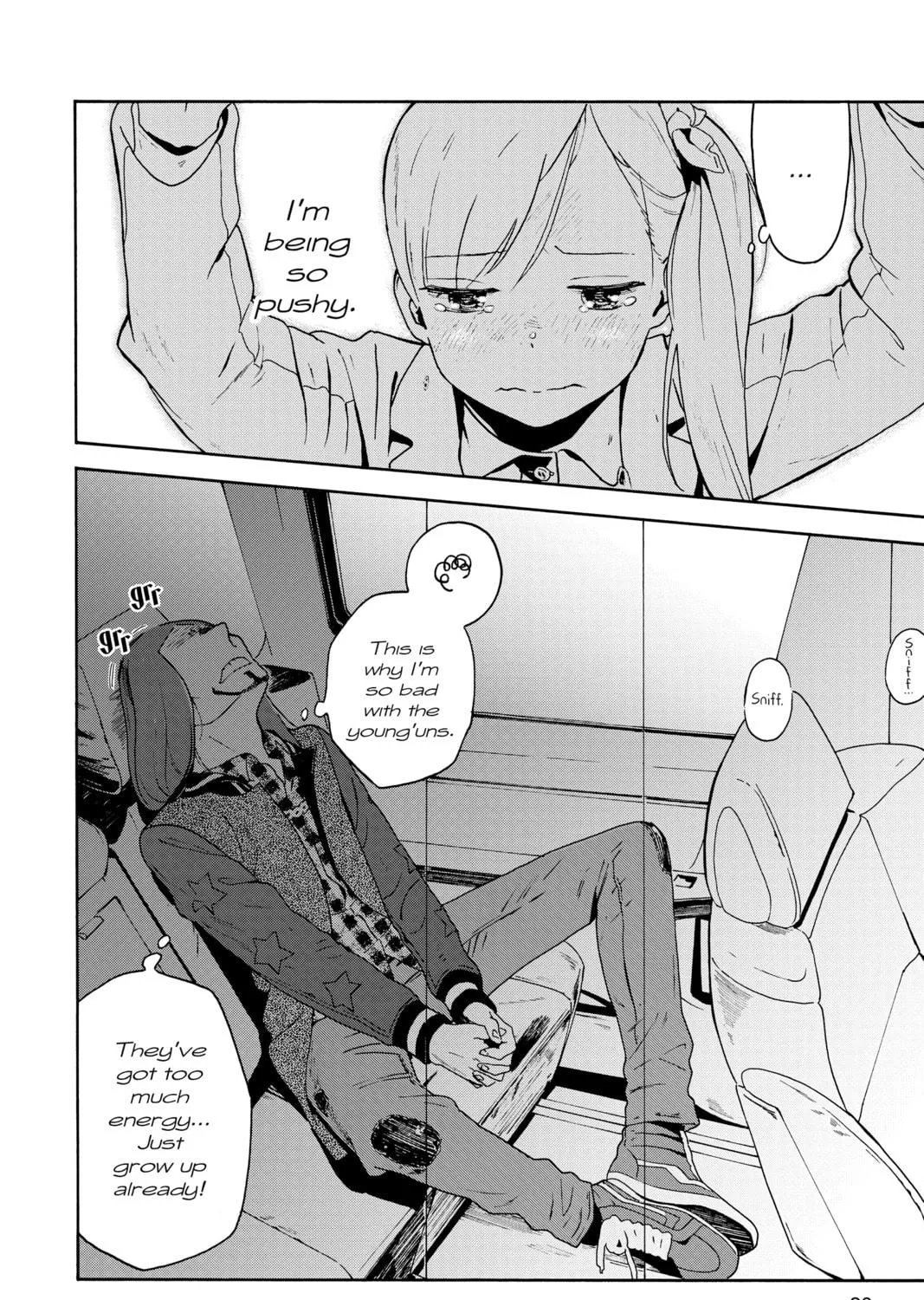After Hours Chapter 6 page 53 - 