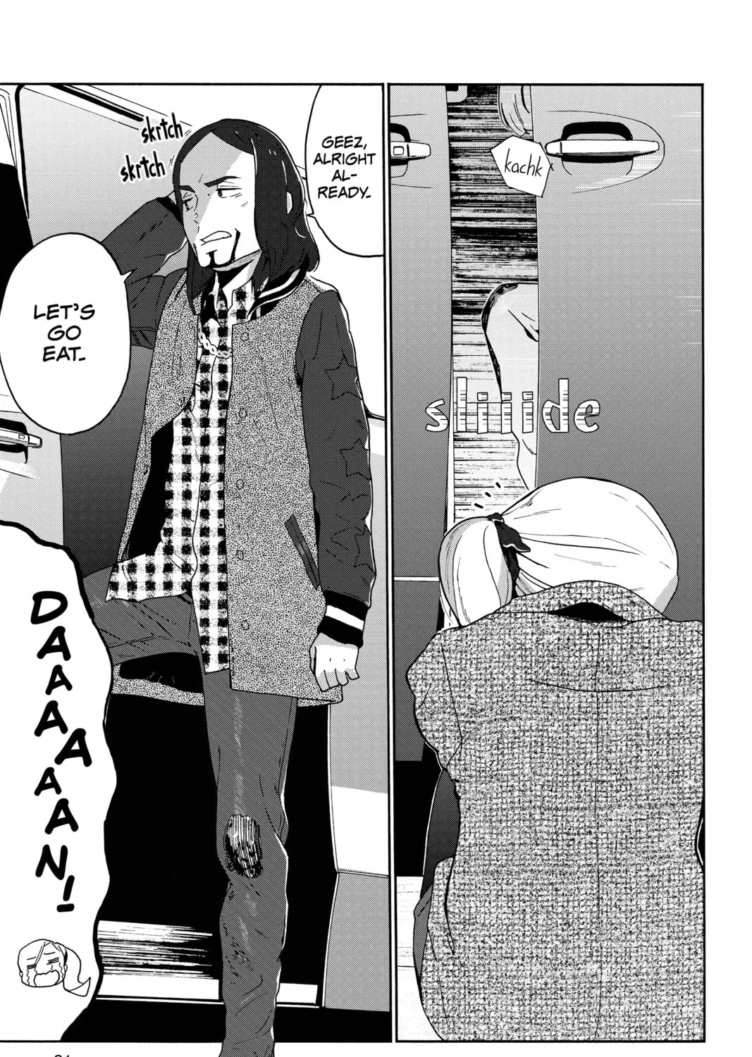 After Hours Chapter 6 page 55 - 