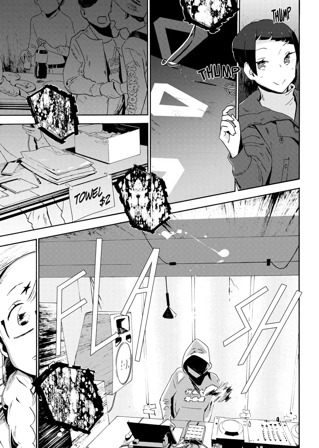 After Hours Chapter 7 page 13 - 
