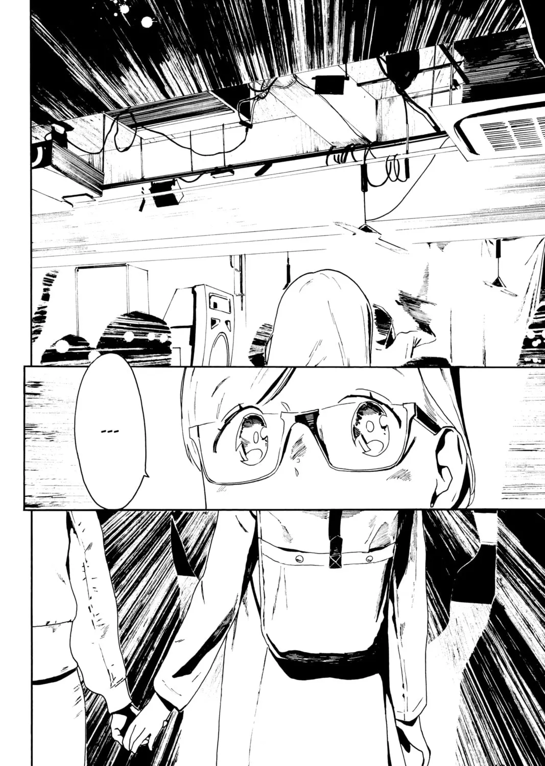 After Hours Chapter 7 page 15 - 