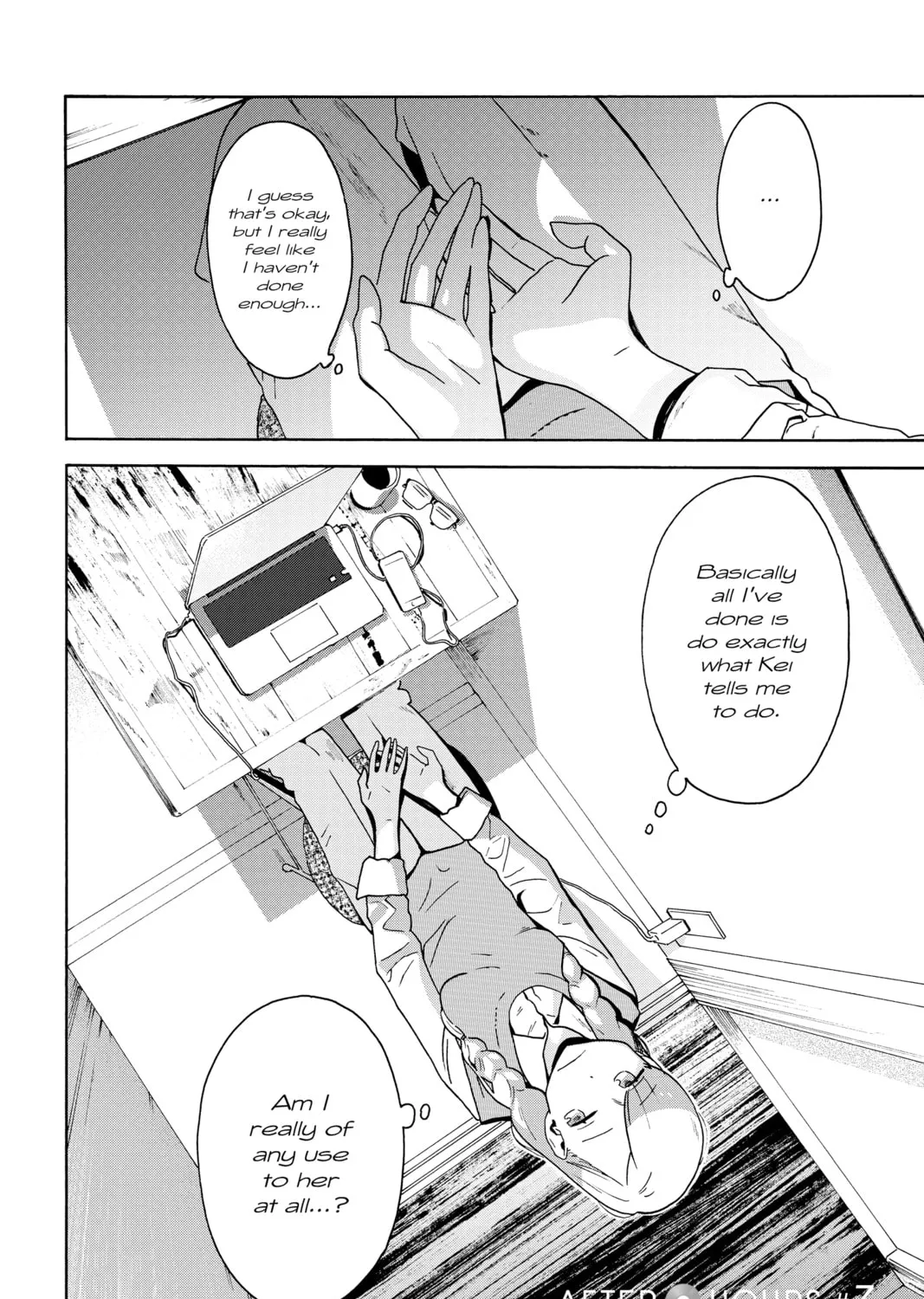 After Hours Chapter 7 page 3 - 