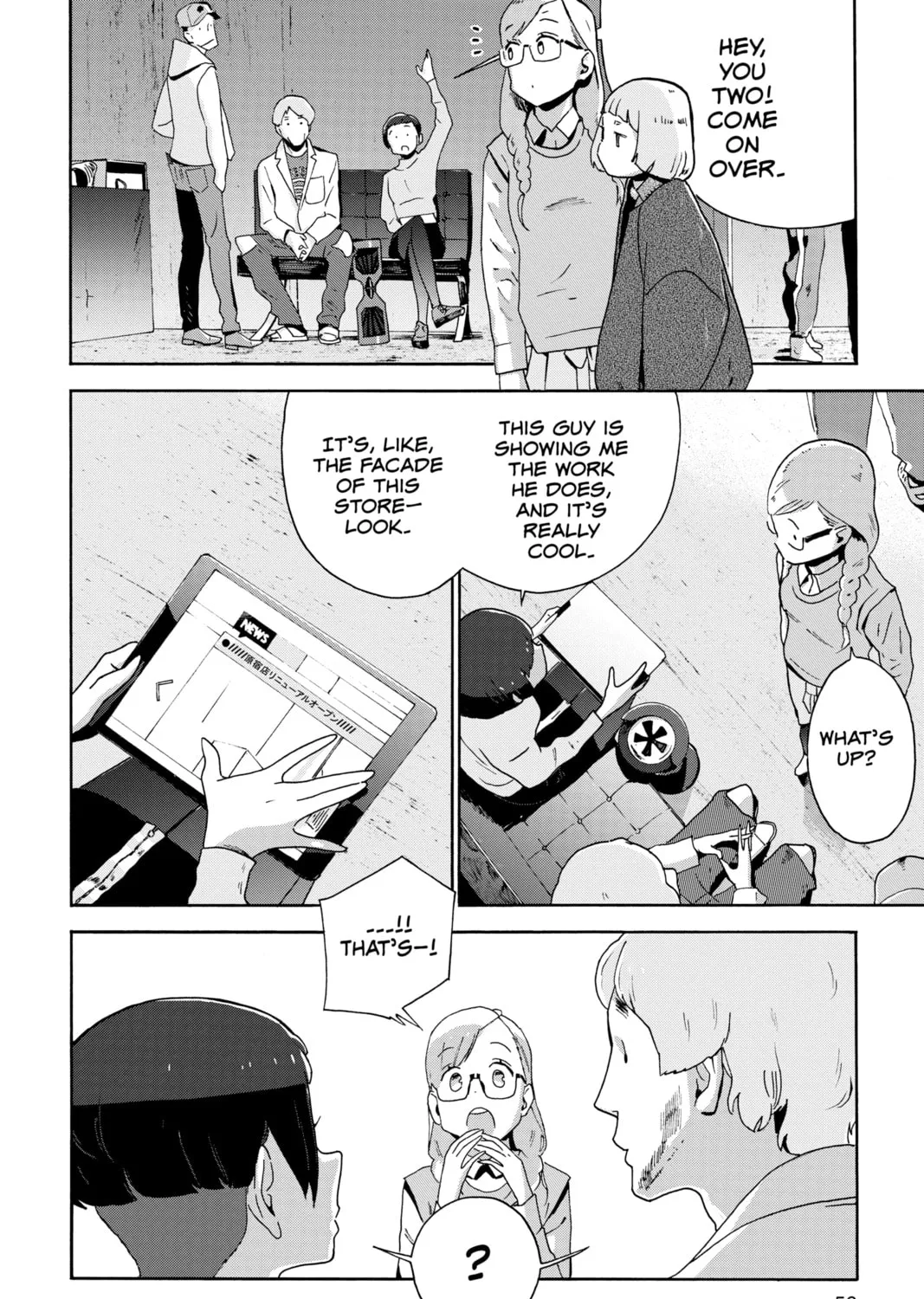 After Hours Chapter 7 page 43 - 