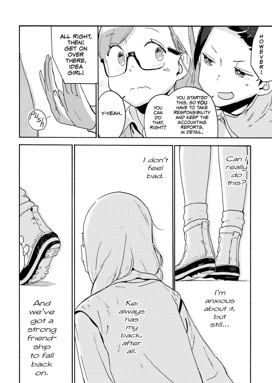 After Hours Chapter 7 page 51 - 