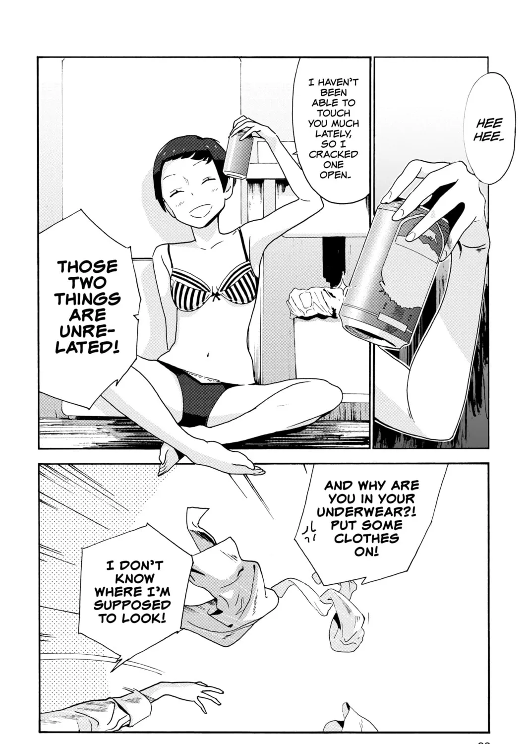 After Hours Chapter 7 page 7 - 