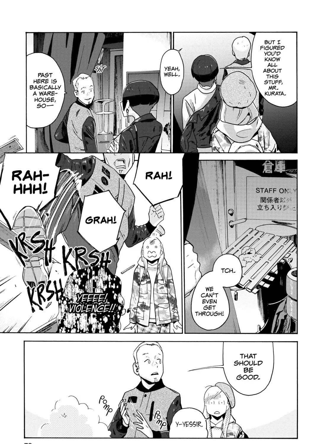 After Hours Chapter 8 page 17 - 