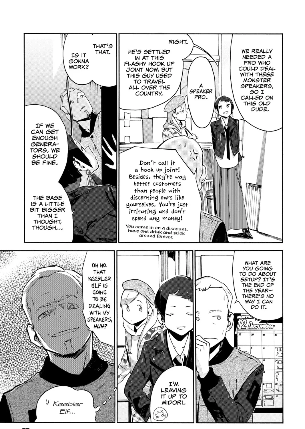 After Hours Chapter 8 page 25 - 