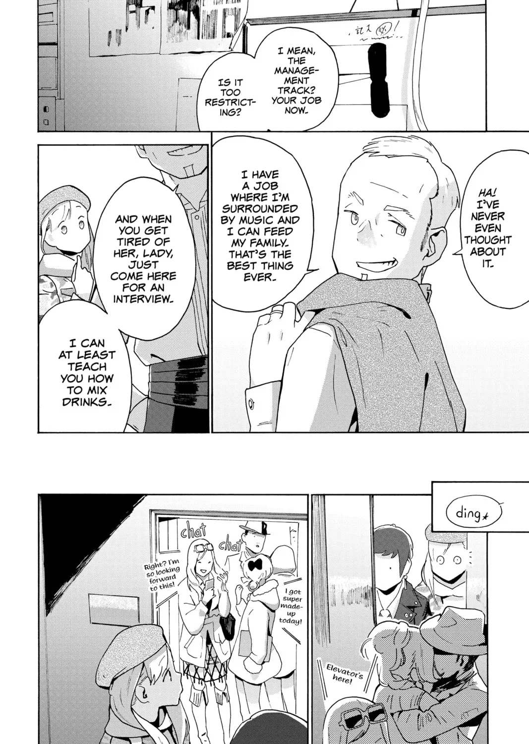 After Hours Chapter 8 page 31 - 