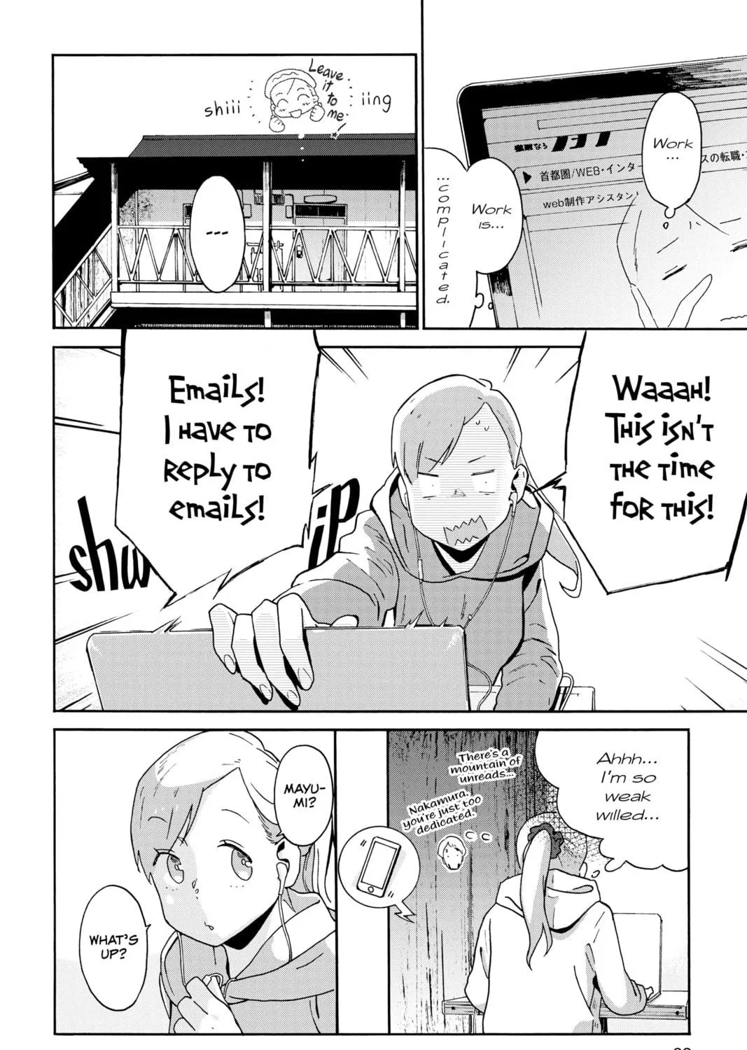 After Hours Chapter 8 page 35 - 