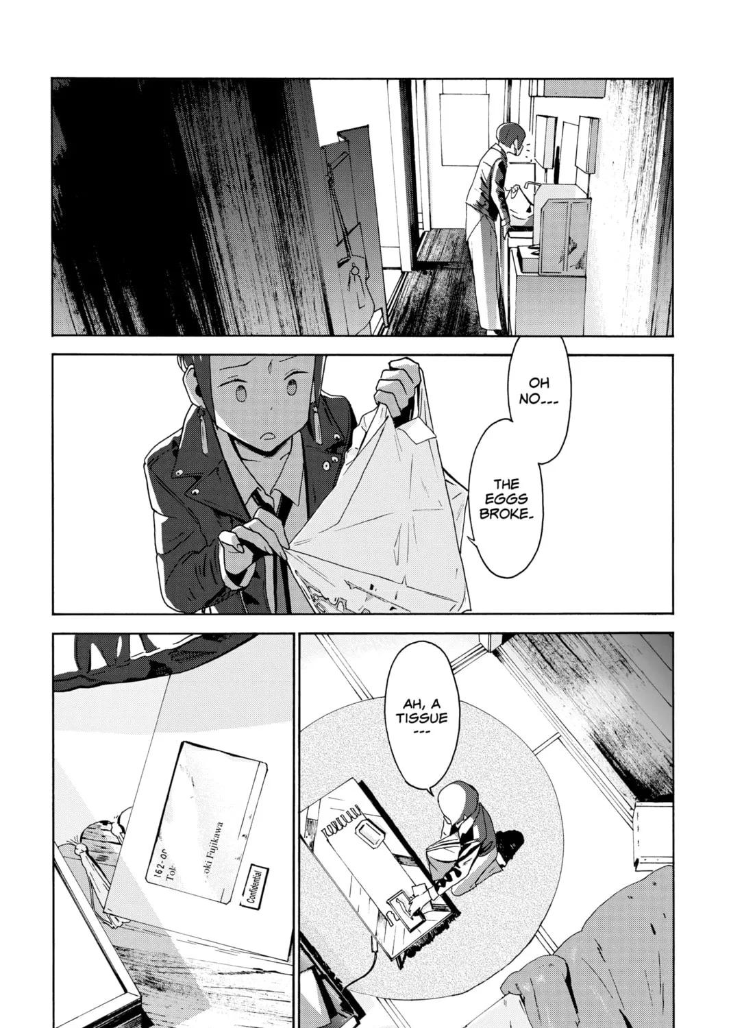 After Hours Chapter 8 page 57 - 