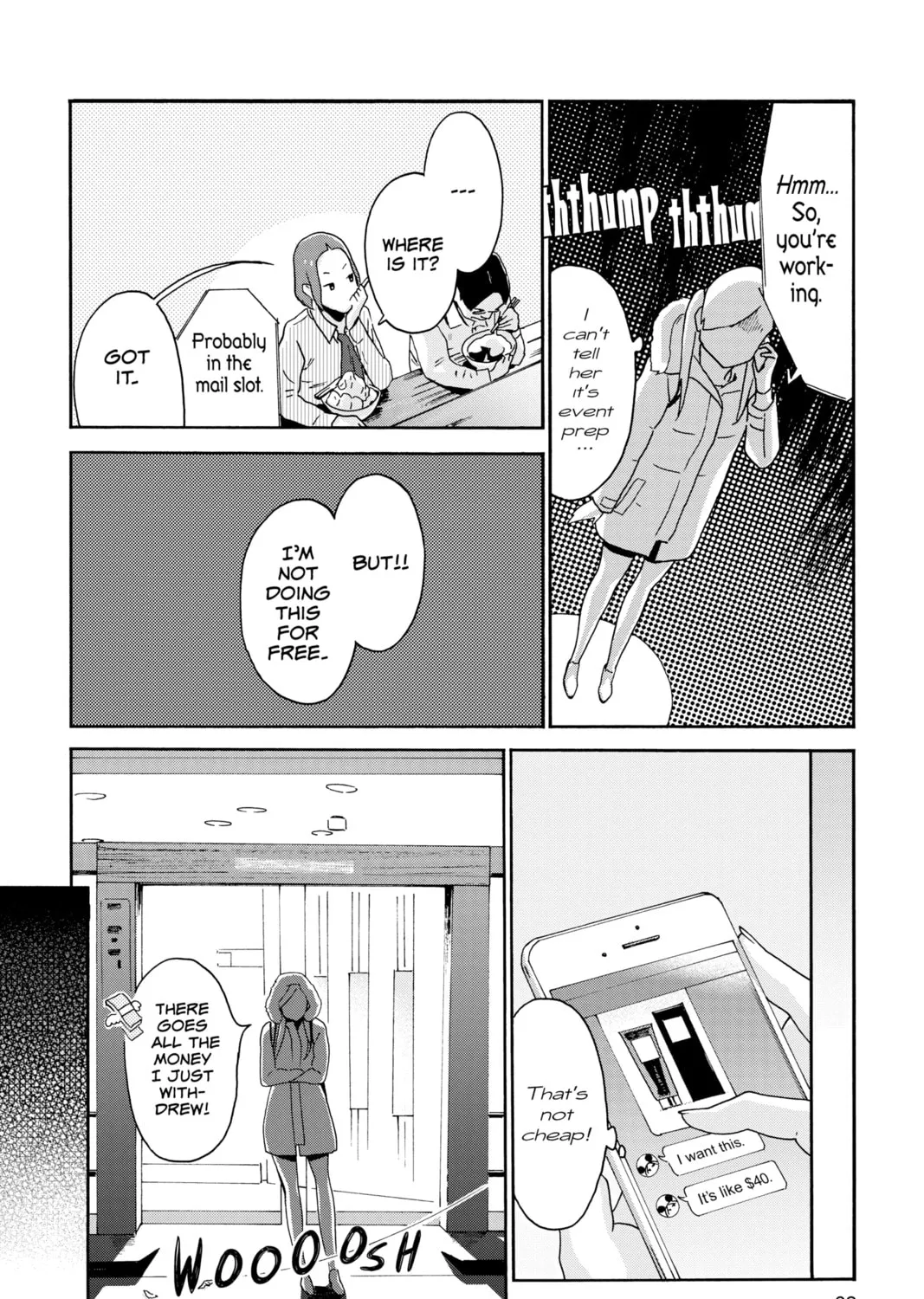 After Hours Chapter 8 page 7 - 