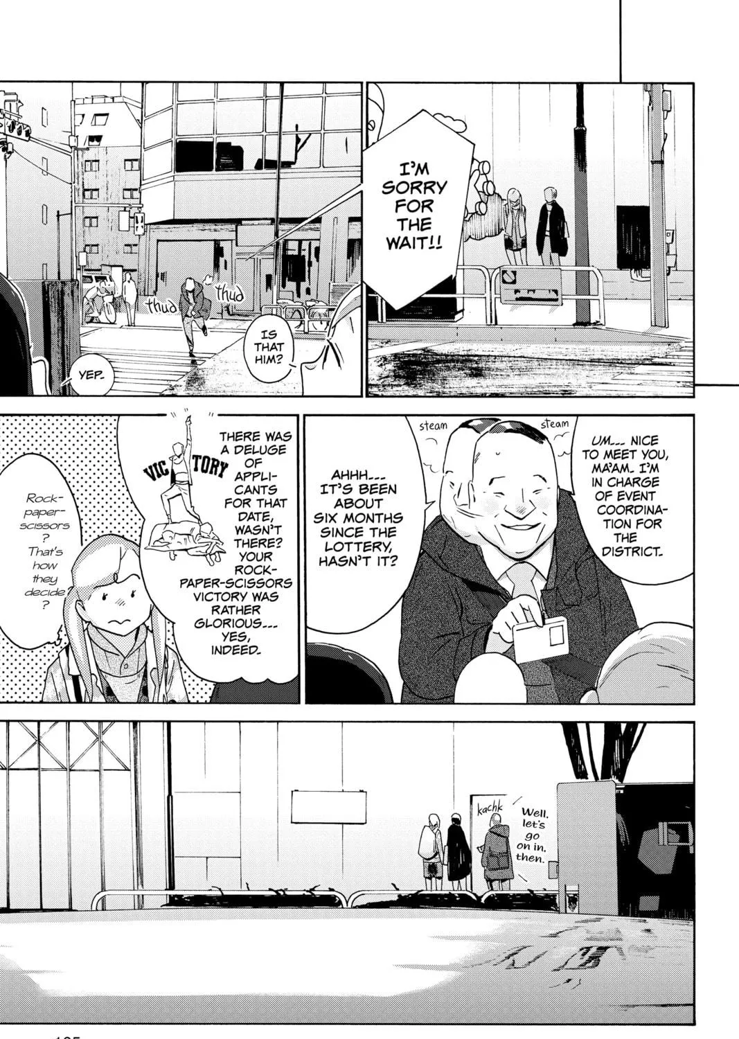 After Hours Chapter 9 page 17 - 