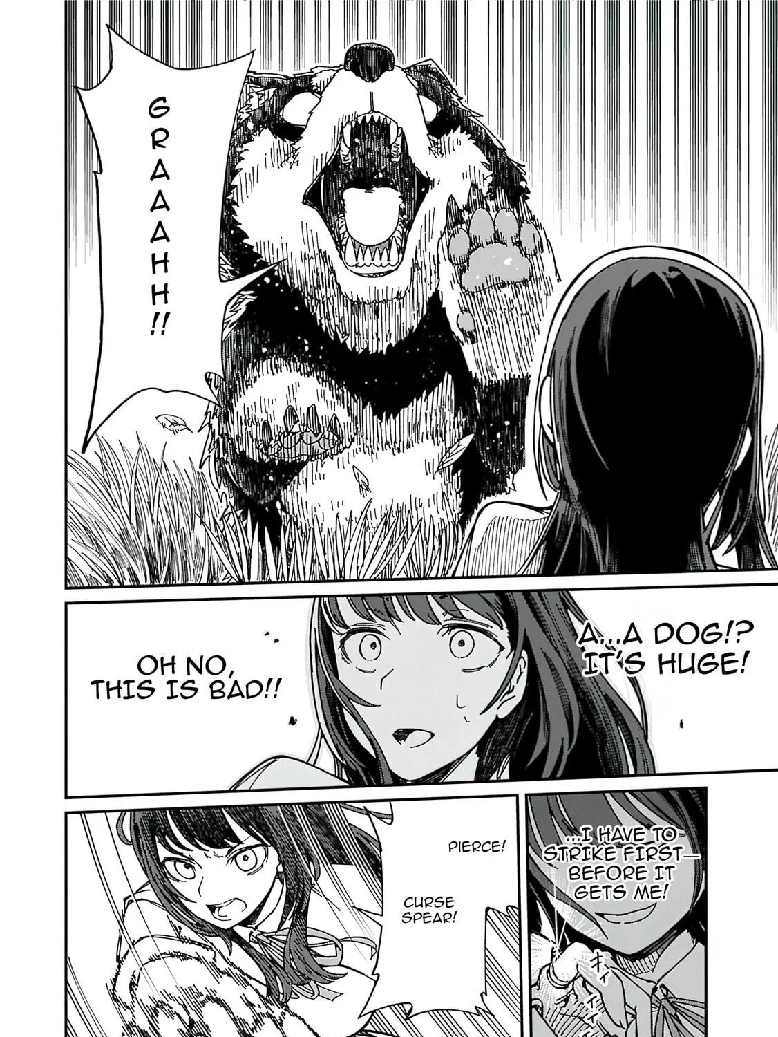 After I Knocked Down a Guide Angel, I Became a Necromancer ~A Supremely Cute Gothic Lolita Evil God is so Terrific!~ Chapter 1.1 page 39 - 