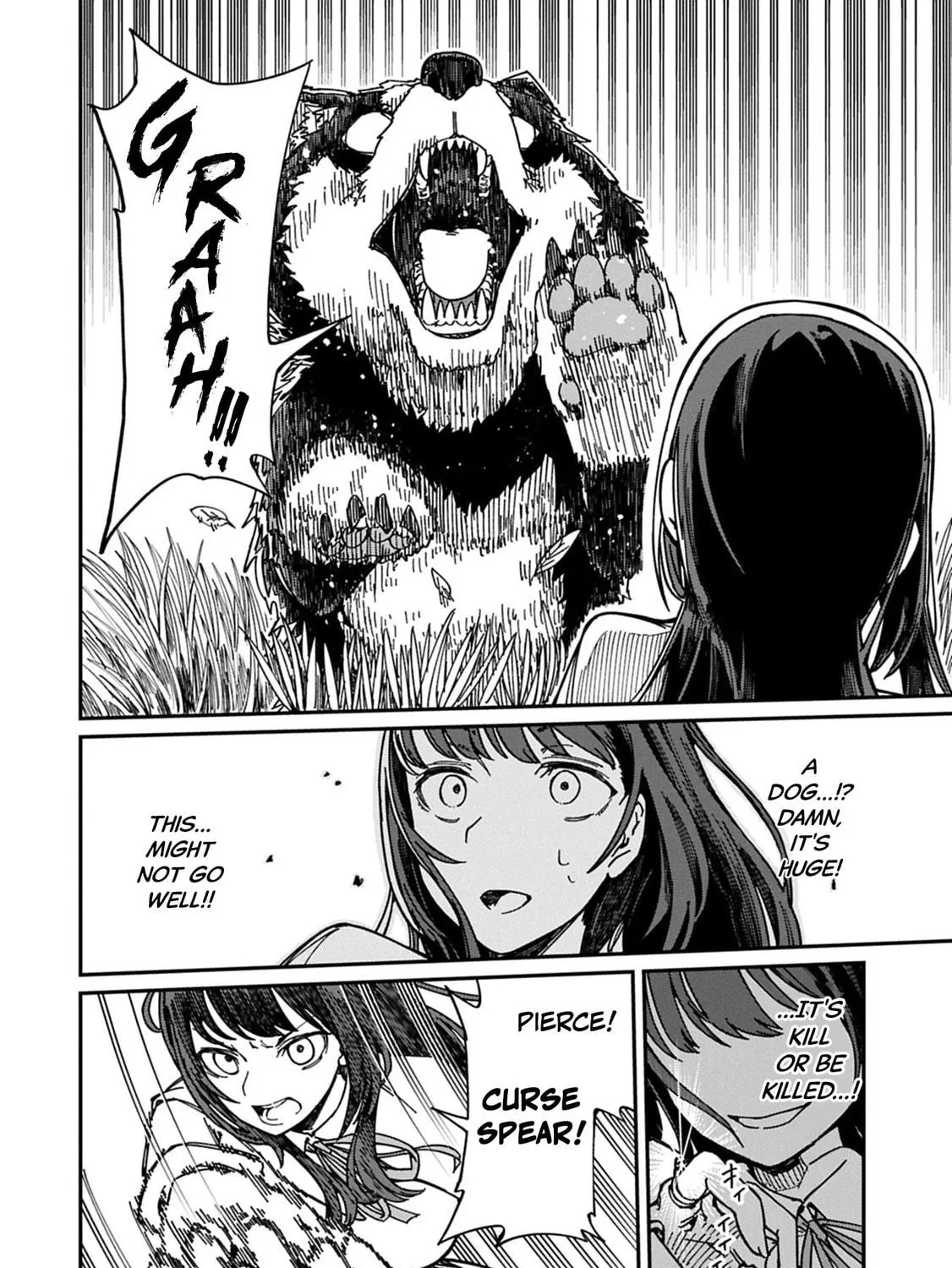 After I Knocked Down a Guide Angel, I Became a Necromancer ~A Supremely Cute Gothic Lolita Evil God is so Terrific!~ Chapter 1 page 39 - 