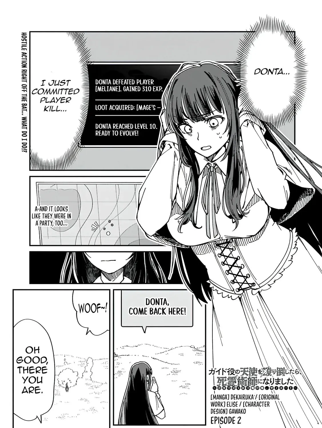 After I Knocked Down a Guide Angel, I Became a Necromancer ~A Supremely Cute Gothic Lolita Evil God is so Terrific!~ Chapter 2.1 page 1 - 