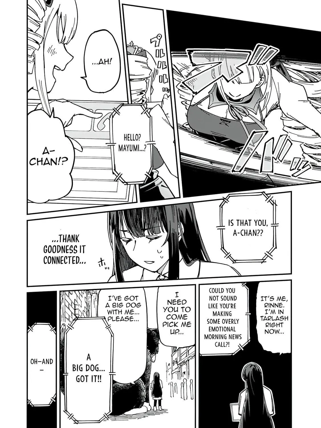 After I Knocked Down a Guide Angel, I Became a Necromancer ~A Supremely Cute Gothic Lolita Evil God is so Terrific!~ Chapter 2.1 page 35 - 