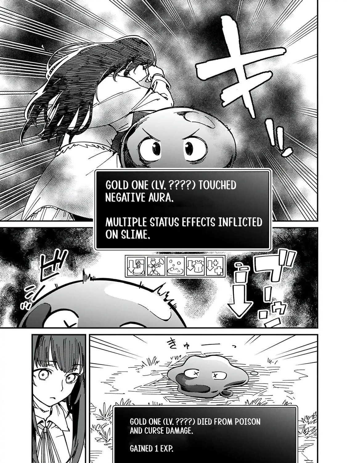 After I Knocked Down a Guide Angel, I Became a Necromancer ~A Supremely Cute Gothic Lolita Evil God is so Terrific!~ Chapter 2.2 page 17 - 