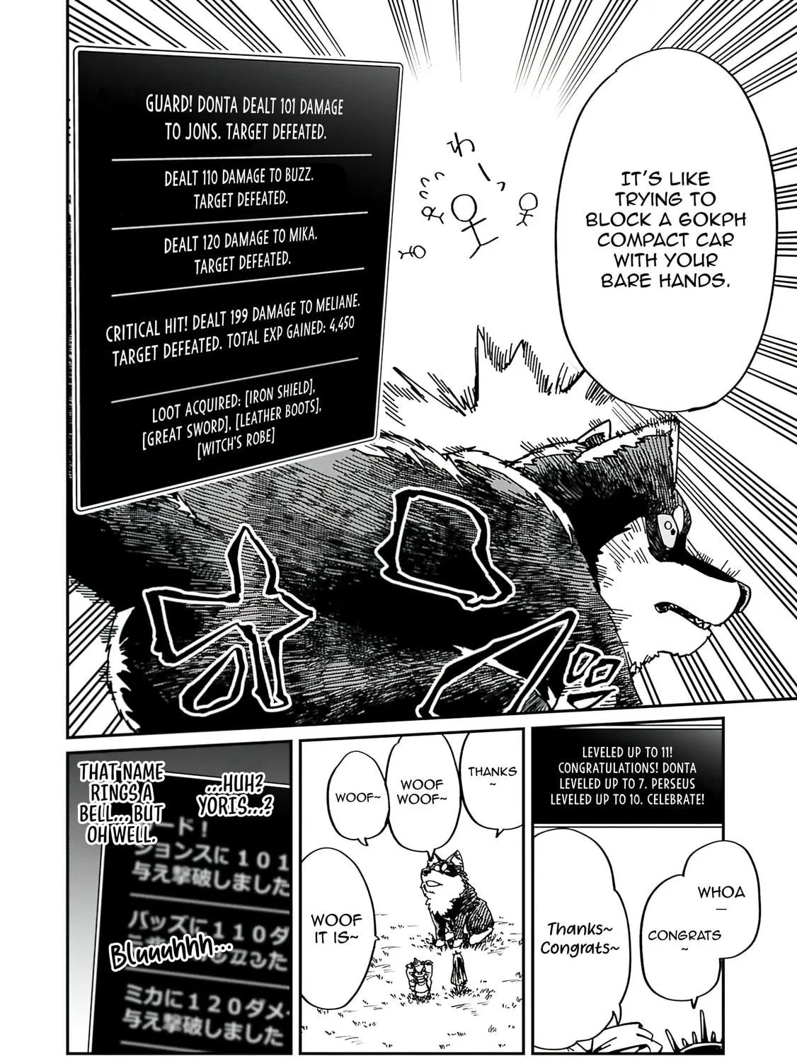 After I Knocked Down a Guide Angel, I Became a Necromancer ~A Supremely Cute Gothic Lolita Evil God is so Terrific!~ Chapter 3.1 page 19 - 
