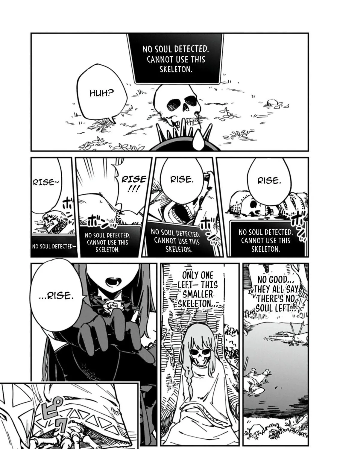 After I Knocked Down a Guide Angel, I Became a Necromancer ~A Supremely Cute Gothic Lolita Evil God is so Terrific!~ Chapter 3.2 page 5 - 