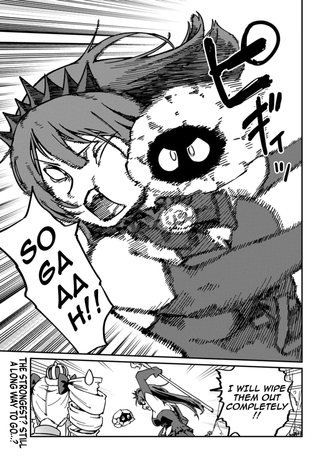 After I Knocked Down a Guide Angel, I Became a Necromancer ~A Supremely Cute Gothic Lolita Evil God is so Terrific!~ Chapter 4.2 page 22 - 
