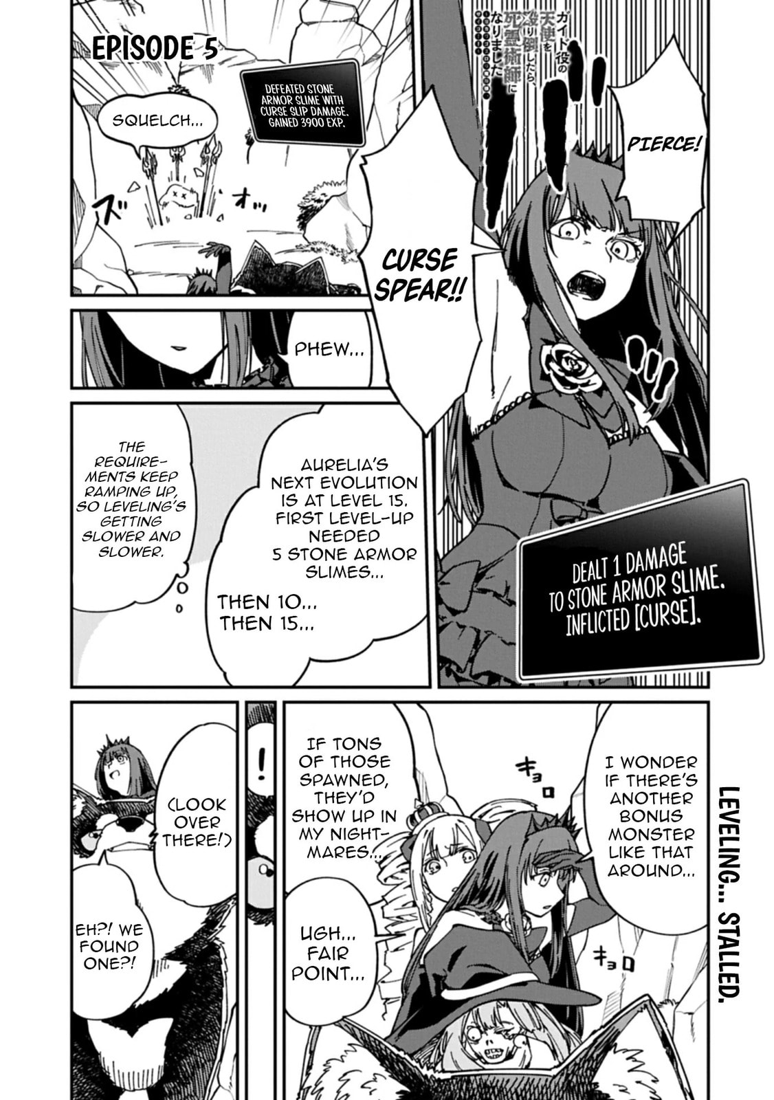After I Knocked Down a Guide Angel, I Became a Necromancer ~A Supremely Cute Gothic Lolita Evil God is so Terrific!~ Chapter 5.1 page 2 - 