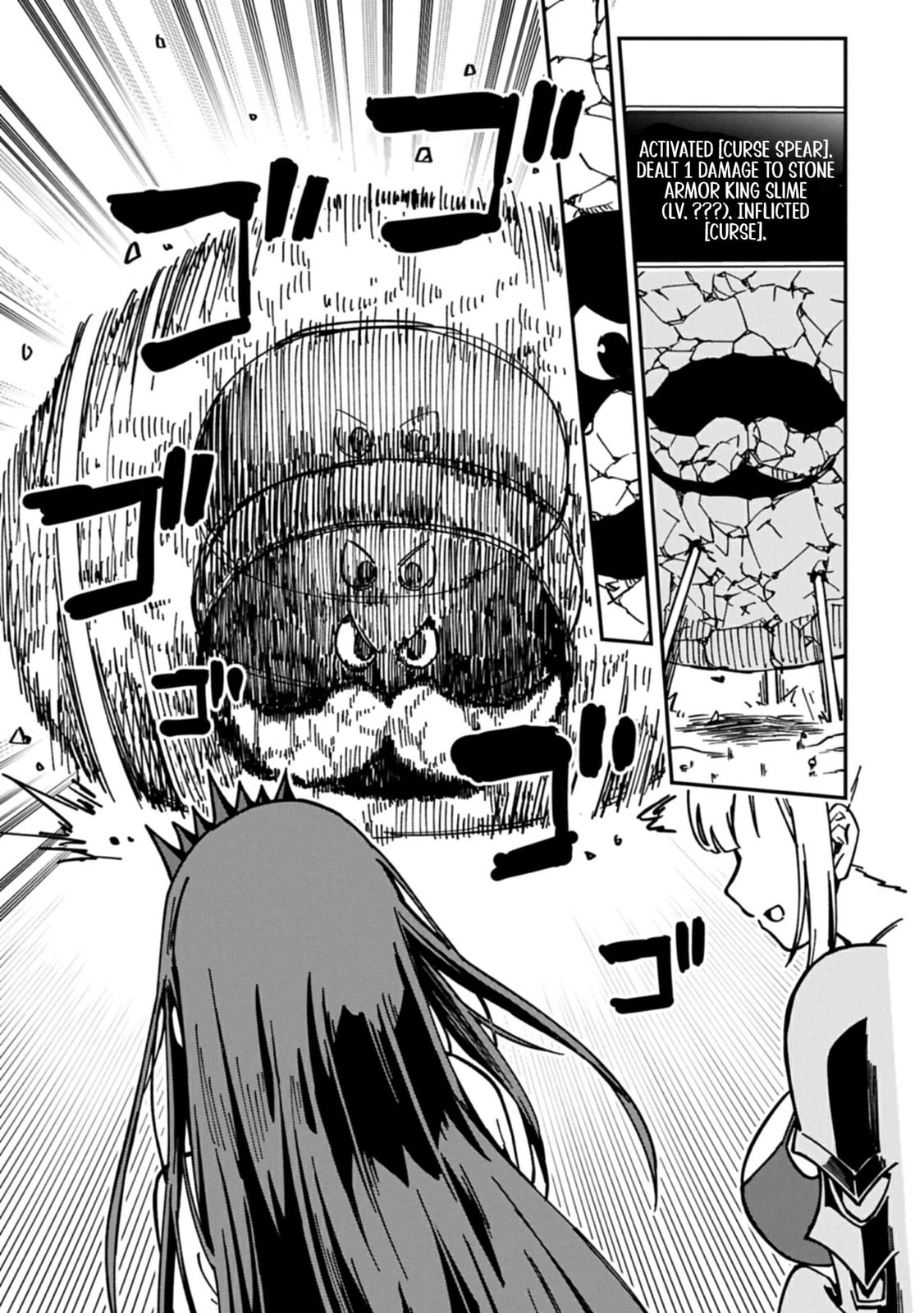 After I Knocked Down a Guide Angel, I Became a Necromancer ~A Supremely Cute Gothic Lolita Evil God is so Terrific!~ Chapter 5.1 page 4 - 