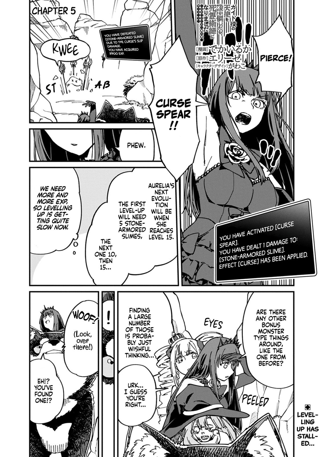 After I Knocked Down a Guide Angel, I Became a Necromancer ~A Supremely Cute Gothic Lolita Evil God is so Terrific!~ Chapter 5 page 1 - 
