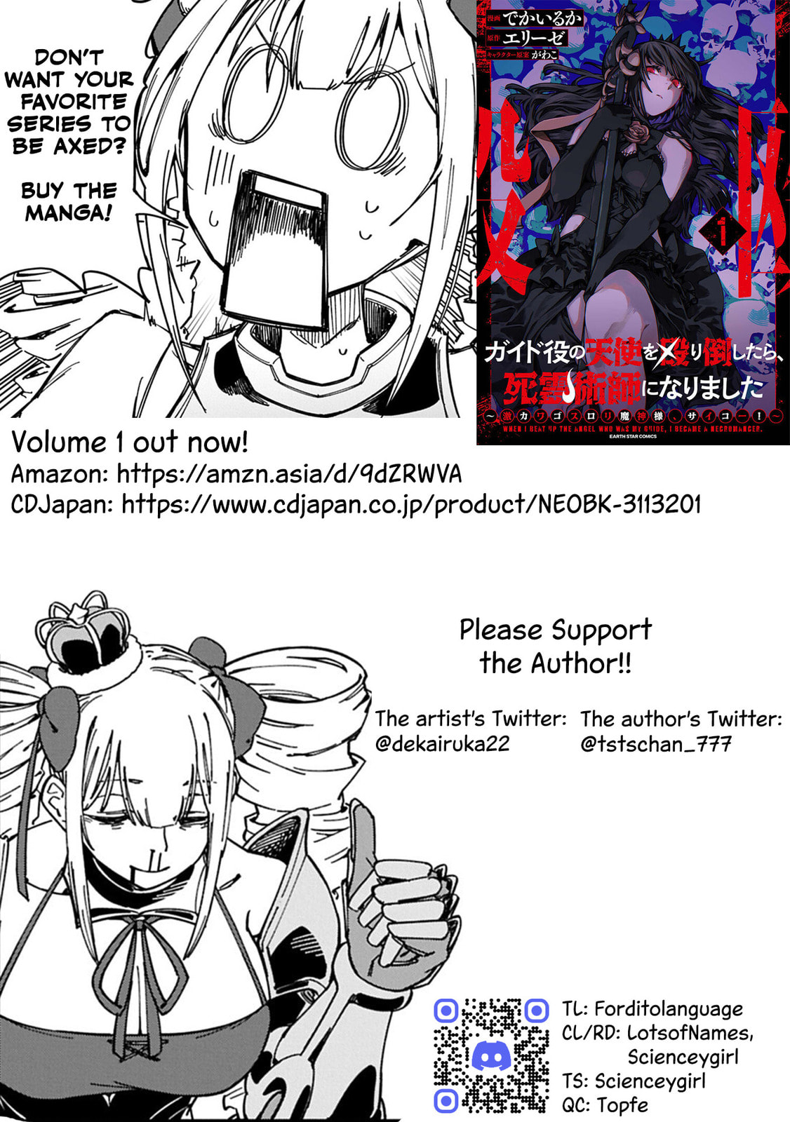 After I Knocked Down a Guide Angel, I Became a Necromancer ~A Supremely Cute Gothic Lolita Evil God is so Terrific!~ Chapter 5 page 33 - 