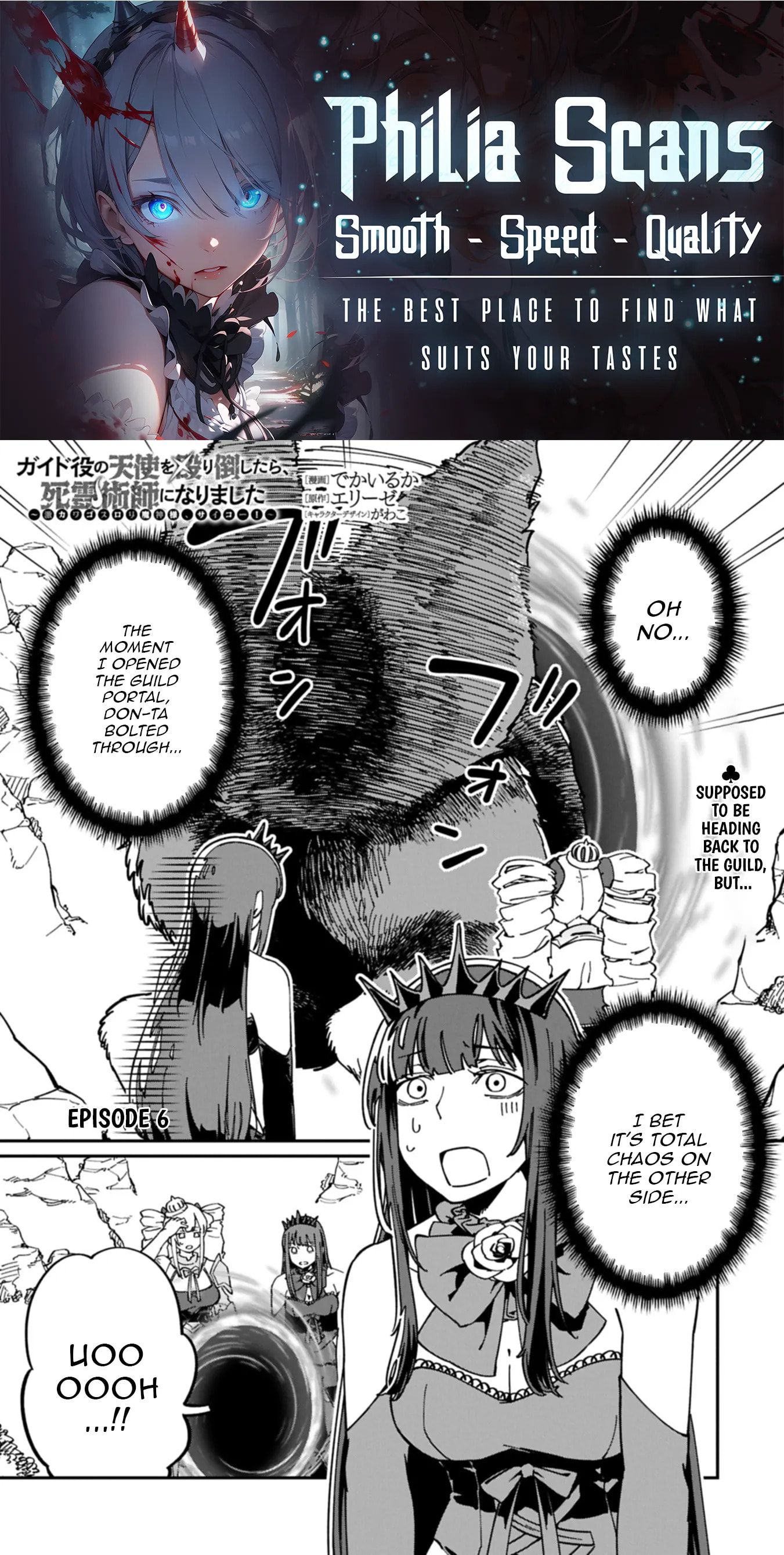 After I Knocked Down a Guide Angel, I Became a Necromancer ~A Supremely Cute Gothic Lolita Evil God is so Terrific!~ Chapter 6.1 page 1 - 