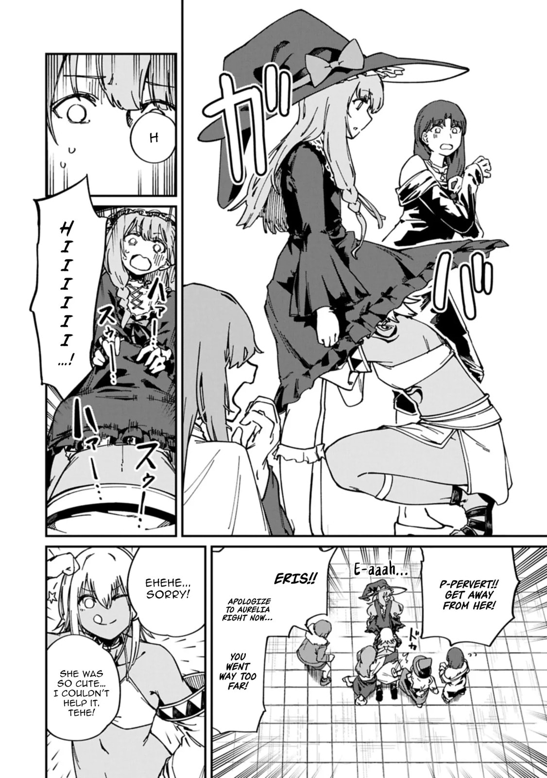 After I Knocked Down a Guide Angel, I Became a Necromancer ~A Supremely Cute Gothic Lolita Evil God is so Terrific!~ Chapter 6.1 page 4 - 