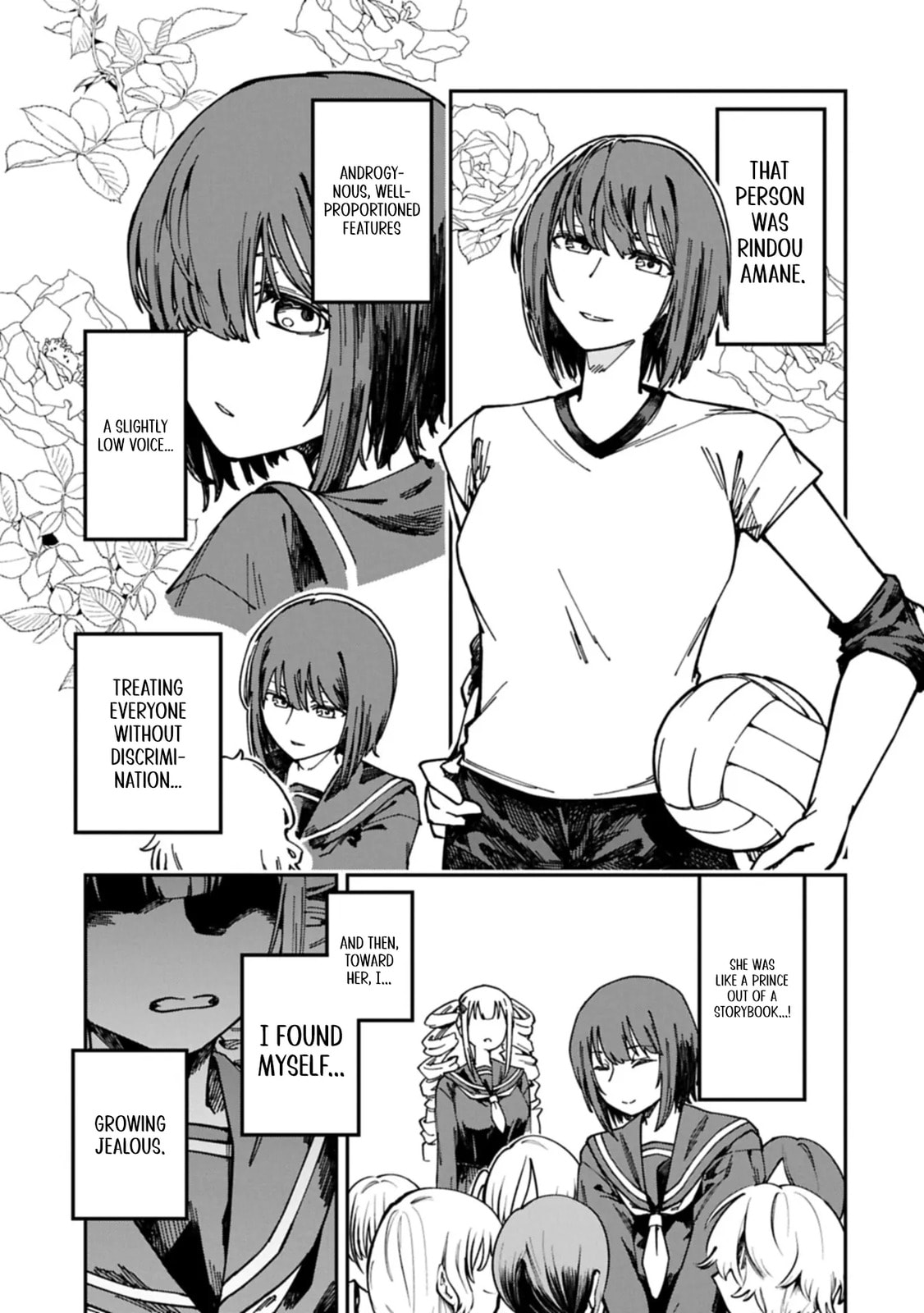 After I Knocked Down a Guide Angel, I Became a Necromancer ~A Supremely Cute Gothic Lolita Evil God is so Terrific!~ Chapter 7.1 page 3 - 