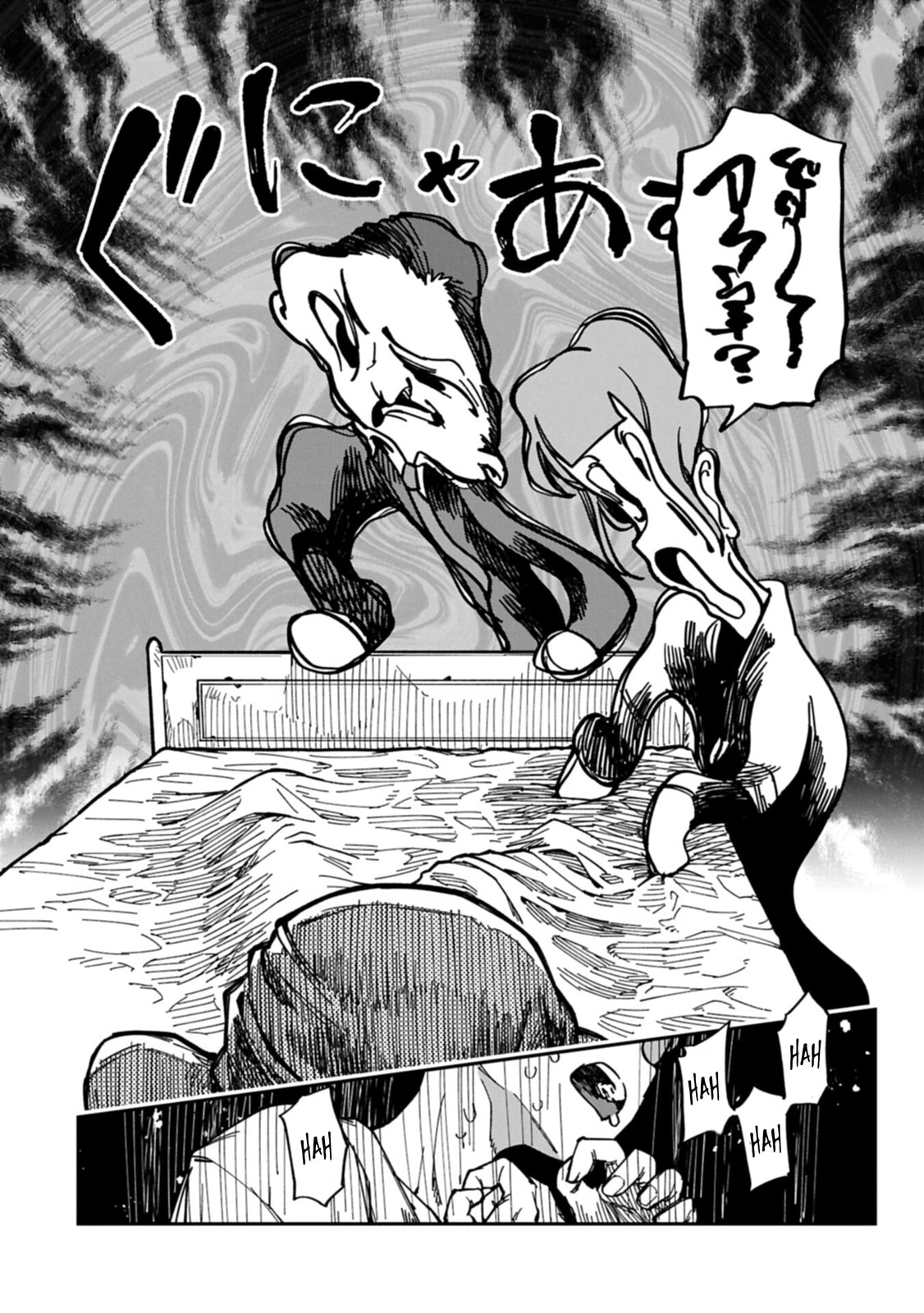 After I Knocked Down a Guide Angel, I Became a Necromancer ~A Supremely Cute Gothic Lolita Evil God is so Terrific!~ Chapter 7.2 page 6 - 