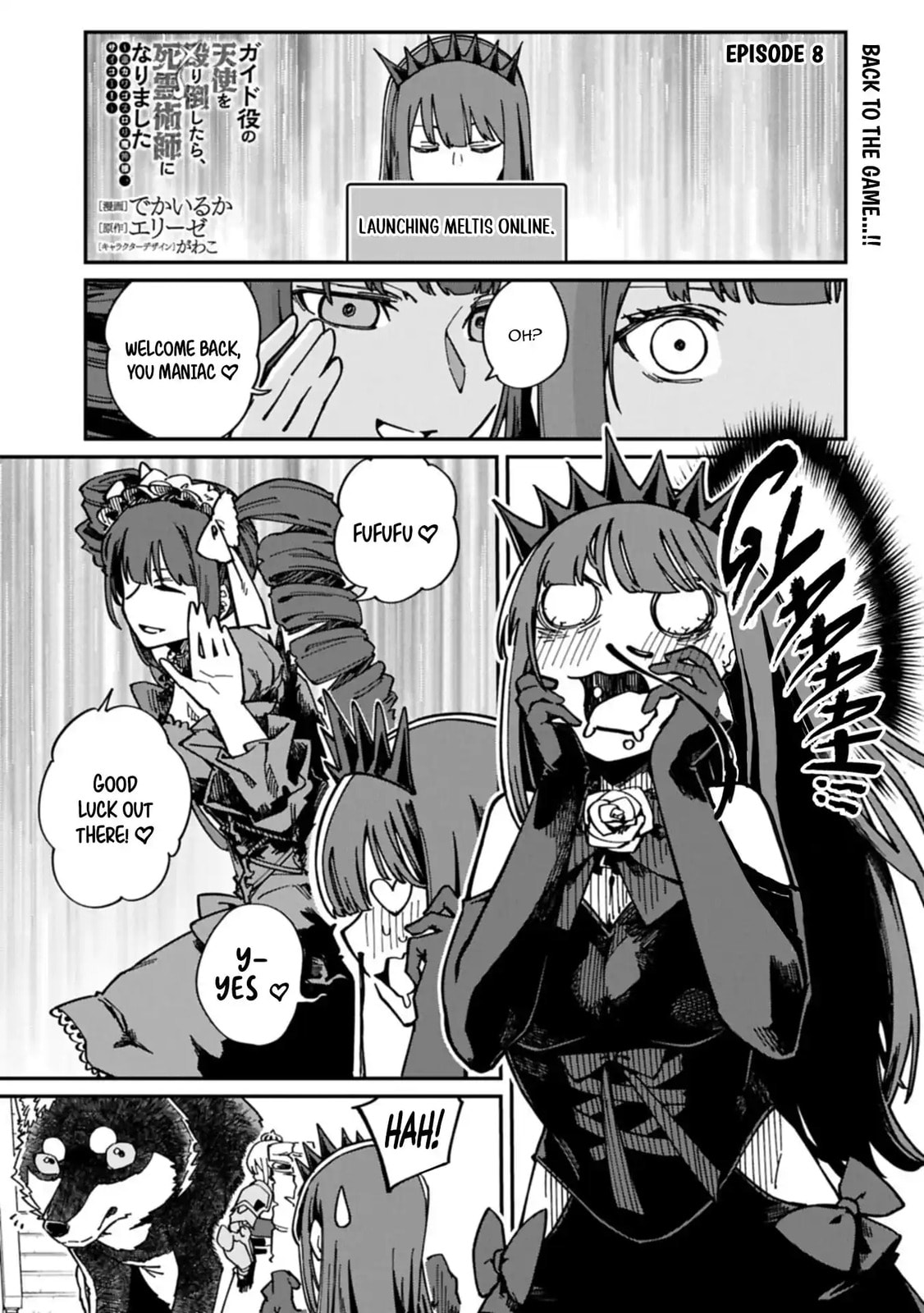 After I Knocked Down a Guide Angel, I Became a Necromancer ~A Supremely Cute Gothic Lolita Evil God is so Terrific!~ Chapter 8.1 page 2 - 
