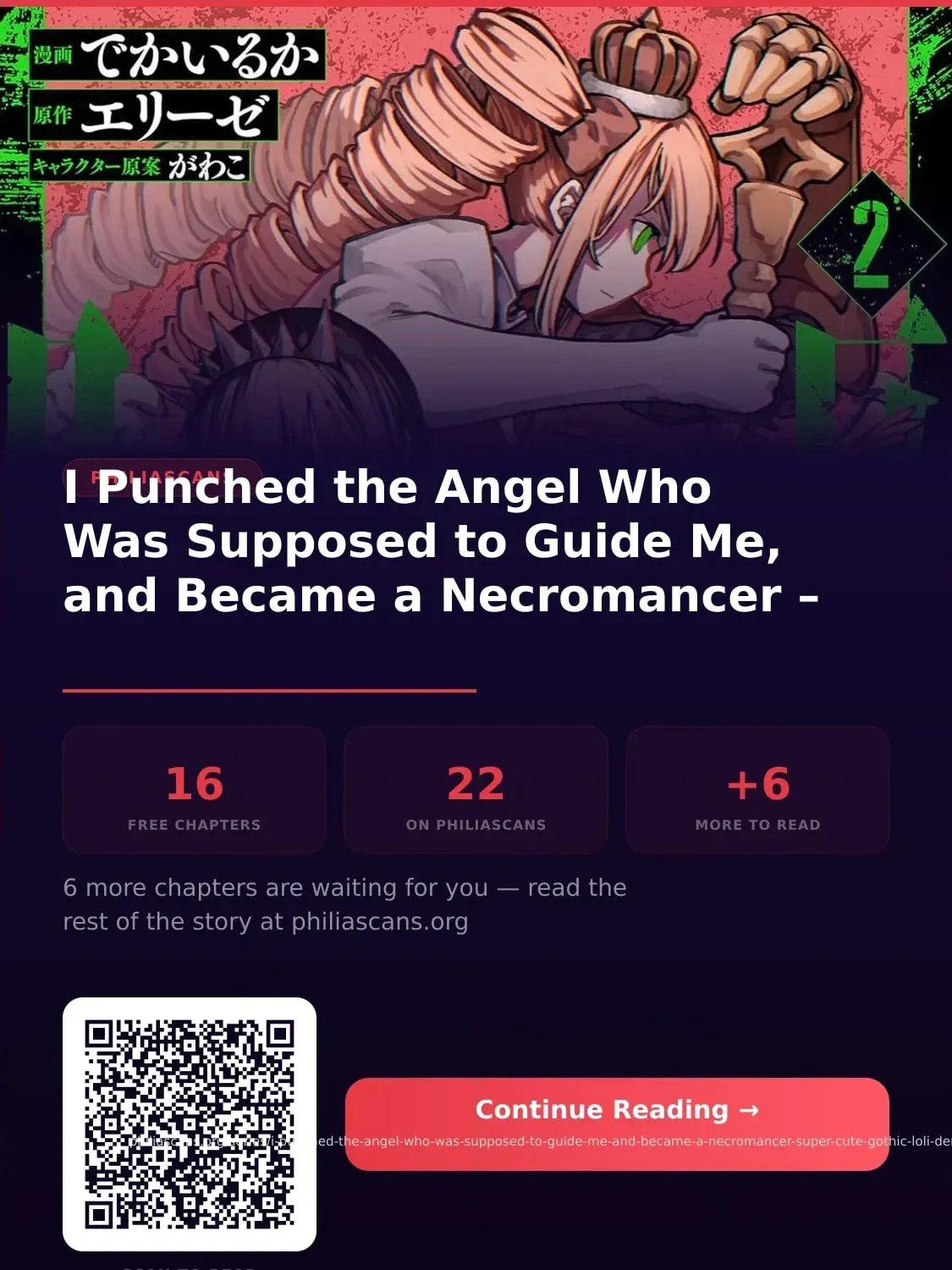 After I Knocked Down a Guide Angel, I Became a Necromancer ~A Supremely Cute Gothic Lolita Evil God is so Terrific!~ Chapter 8.2 page 33 - 