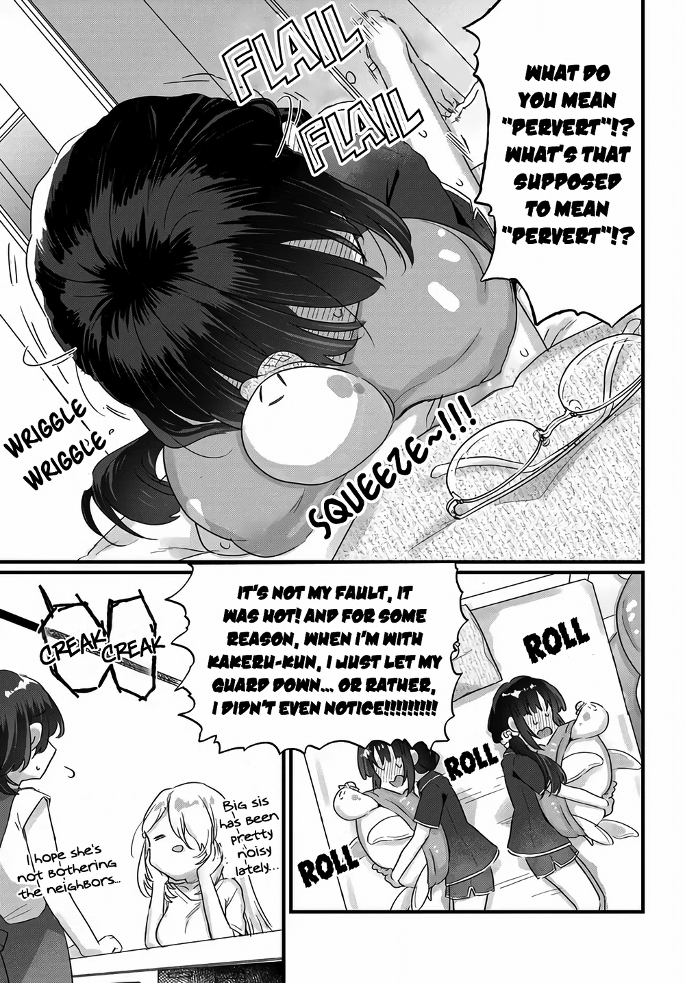 After I Let The Small And Cute Intellectual Senior Of The Literature Club Sit On My Lap, She Started Sitting There Every Day Chapter 2.2 page 12 - 