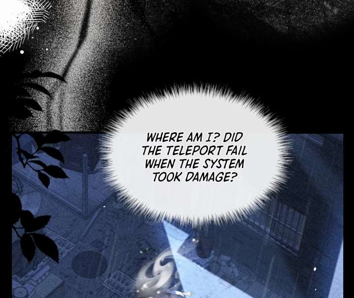 After I Lost My Memory Chapter 1 page 12 - 
