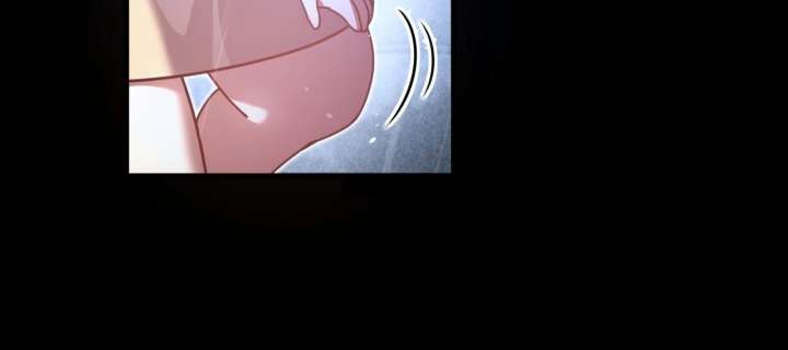After I Lost My Memory Chapter 1 page 15 - 