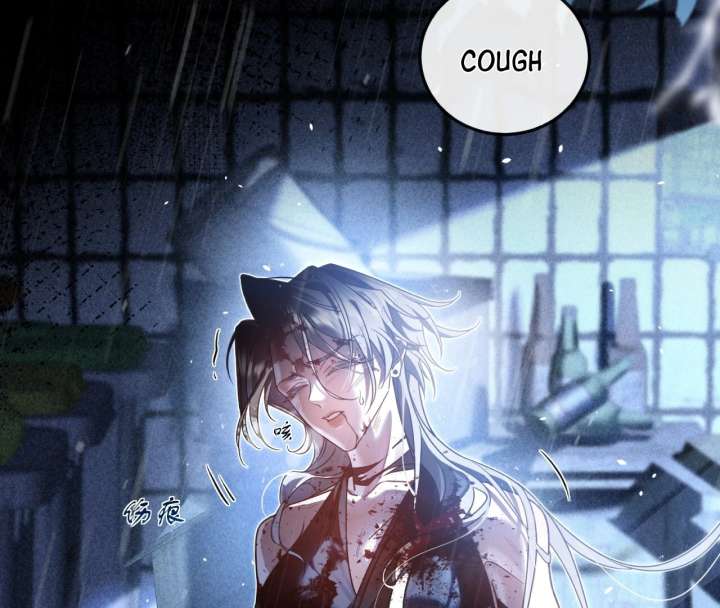 After I Lost My Memory Chapter 1 page 21 - 