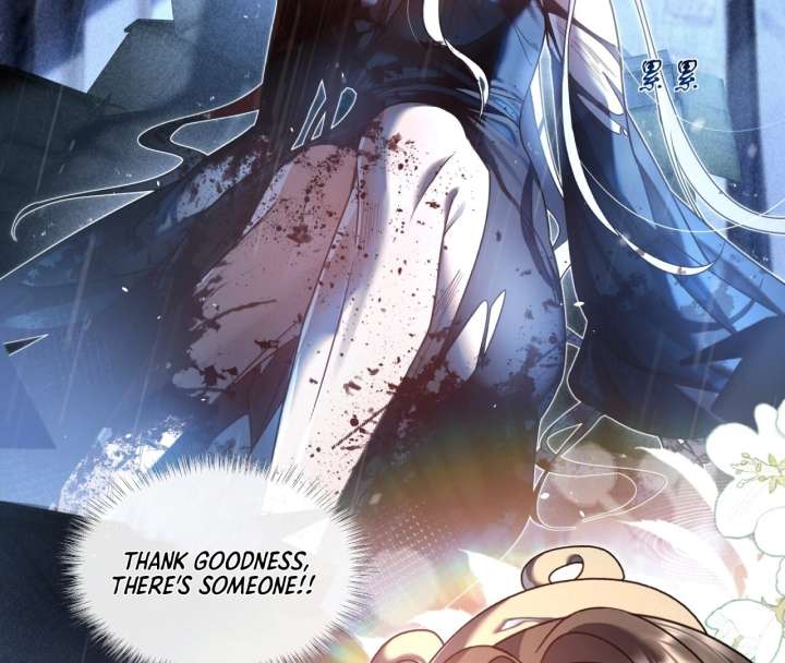 After I Lost My Memory Chapter 1 page 22 - 