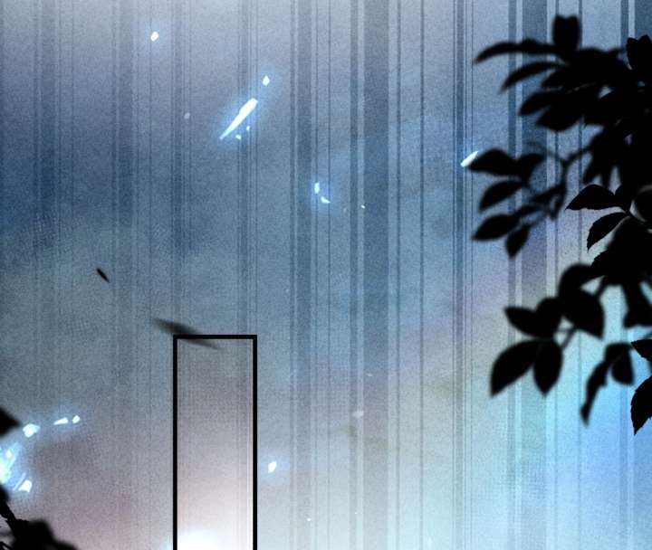 After I Lost My Memory Chapter 1 page 25 - 